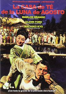 The Teahouse of the August Moon (DVD)